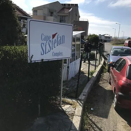 In Cape St Stefan Апартаменты Созополь